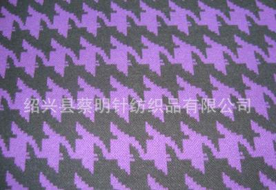 双面大提花 丝织工艺的匠心呈现