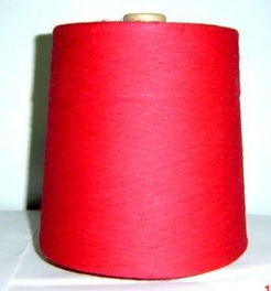 羊绒纱与混纺针织纱线 陕西裕奇羊绒制品有限责任公司的专业产品